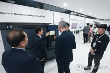 LS일레트릭의 절연 가스 리사이클링 솔루션