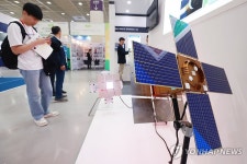 우주태양광발전의 핵심은 무선전력전송