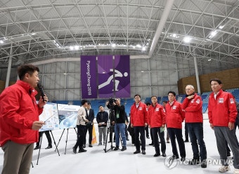 2024 강원청소년동계올림픽 경기장 찾은 유인촌 장관