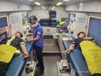 원주시시설관리공단, 사랑의 단체 헌혈