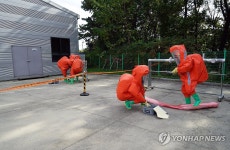 경기소방, 화학사고 대응력 강화를 위한 팀 단위 훈련