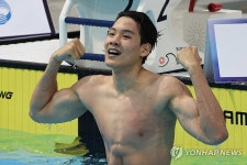 김영범 '한국신기록이다!'