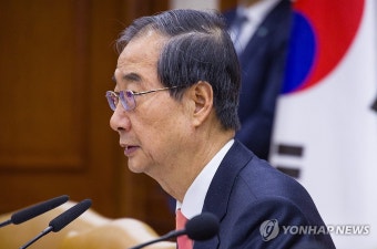 국정 현안 장관회의에서 발언하는 한덕수 총리