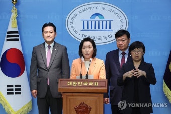 국민의힘, 이재명 대표 위증교사 사건 배당 비판