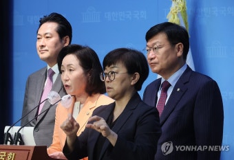 국민의힘, 이재명 대표 위증교사 사건 배당 비판