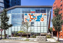 장애예술 공연장 모두예술극장 개관