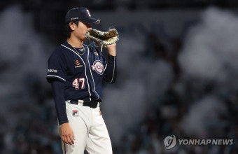 두산 곽빈, NC에 연속 홈런 허용