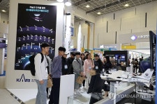 대덕연구개발특구 50주년 기념 전시회