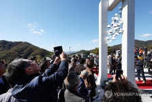 그리운 내 고향