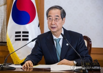 지역 의료 혁신 필요성과 실행 강조하는 한덕수 총리