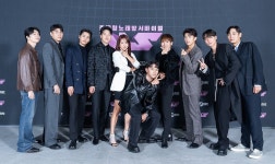 엠넷 초대형 노래방 서바이벌 VS 제작발표회