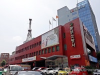 서울 중구 아파트 지하 쓰레기장서 화재…2명 연기흡입