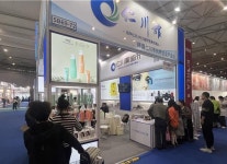 [인천소식] 뷰티기업 10곳 중국 박람회서 수출 상담