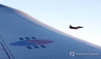 尹대통령, 리야드 도착…영공서 사우디 전투기 호위(종합)