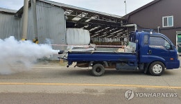 한우농장 일대 방역