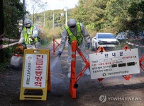 소 럼피스킨병 확진 김포 축산농가 주변 방역작업