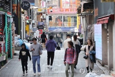 이태원 세계음식거리 찾은 시민들