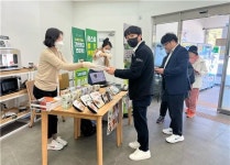 도로공사 영동지사 구내식당 | 한국도로공사 강원본부, 31일까지 강원나물밥 이벤트 진행