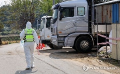 축산농가 출입제한