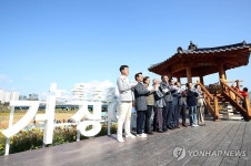 รูปภาพผลการค้นหา Naver 2