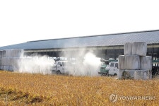 공동방재단 축사 소독