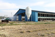 공동방재단 축사 소독