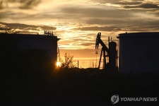 [뉴욕유가] 3거래일 연속 하락…거의 2주만에 최저