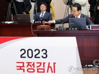 농해수위 등 3개 상임위 국감…'日 오염수' 공방 예상