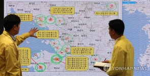 우량암소 보유 전국 1위…합천 축산농가, 럼피스킨병 비상