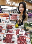 홈플러스, K-MEAT 페스타 행사 개최
