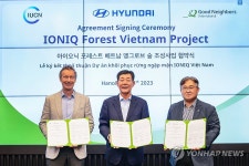 현대차·IUCN·굿네이버스, 베트남 맹그로브 숲 복원 협약 체결