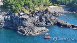 보트 타고 하는 주상절리 관광