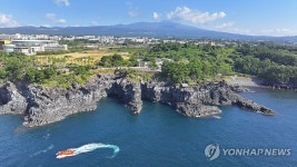 보트 타고 하는 주상절리 관광