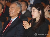 김연아 참석한 애드아시아 개막식