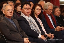 대한민국건축문화제 개막식