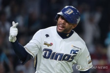 NC 마틴 3점 홈런