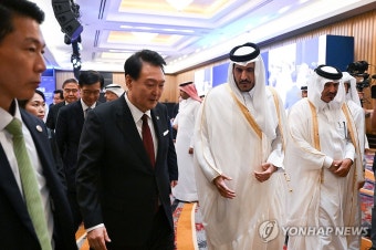 윤석열 대통령, 한·카타르 비즈니스 포럼 참석