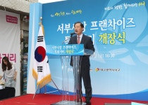혈세 수십억 들였는데도 발길 끊긴 대구 서구 전통시장 특화거리