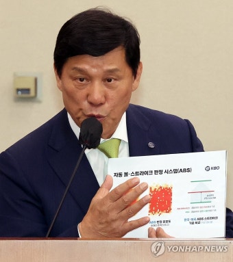 김태형 감독·유강남 이심전심…