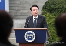 박정희 전 대통령 추도사하는 윤석열 대통령