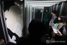 100% 재활용 가능한 의류