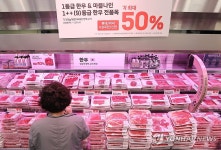 롯데마트, 1등급 반값 한우 행사