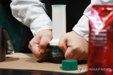스타벅스 원두로 커피 추출을