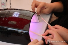 네일 아트를 배워보자