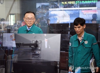 이한경 재난안전관리본부장, 충남 공주시 지진관련 현장 점검