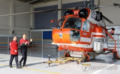 남성현 산림청장, 강릉산림항공관리소 방문