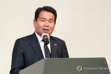 강원산림과학고등학교 설립 설명회