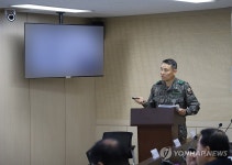 부대 현황 보고 하는 이보형 드론작전사령관