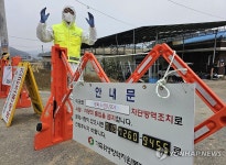 럼피스킨병 51건으로 늘어…파주·논산·아산서도 발생(종합)