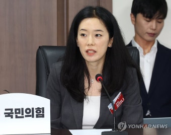 인사말 하는 최안나 국민의힘 혁신위원